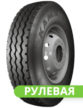 Кама 701 11r 22.5. 11 R22.5 Кама NF 701. NF 701 11r22.5. Автошина 11r22.5 Кама nf701 148/145k. Кама NF 701.