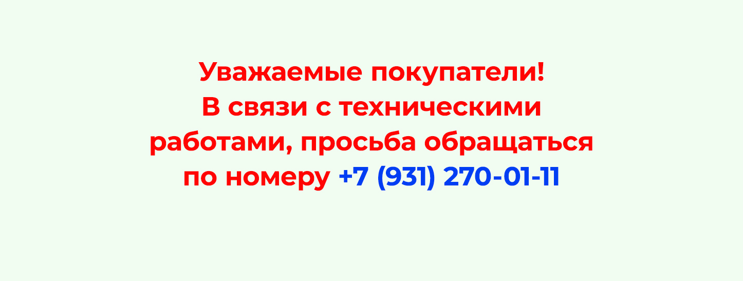 ����������� ������