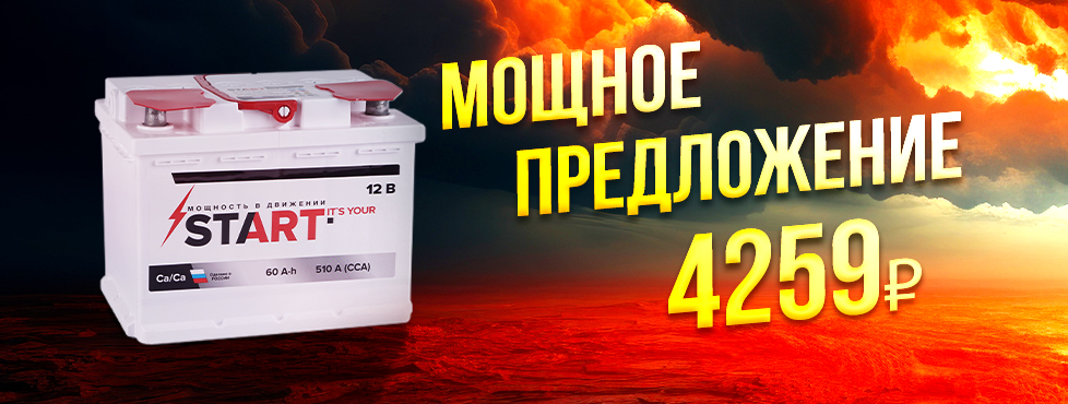 ������ �����������