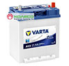 Varta Blue Dynamic