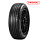     Scorpion 255/45 R19 100V TL